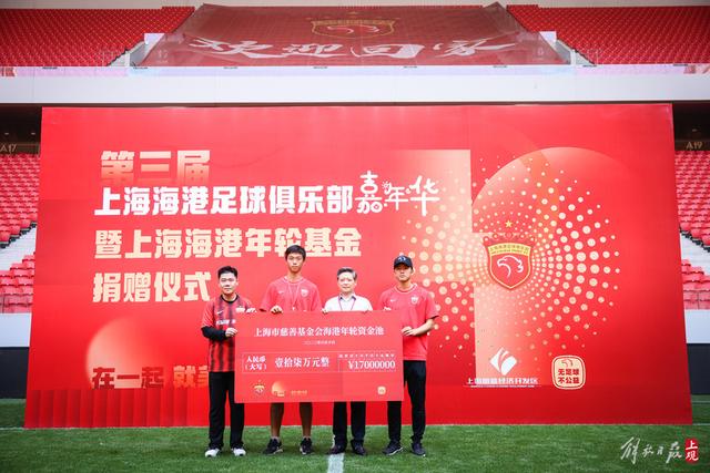 哈利伯顿24分字母利拉德缺阵 步行者擒雄鹿3-1