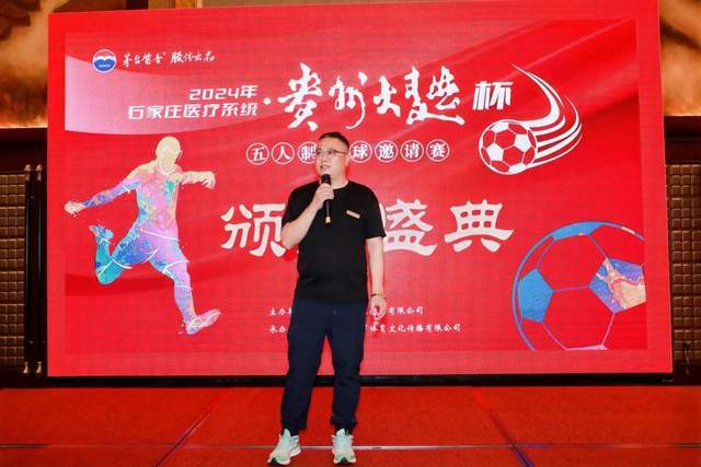 库里复出24分普尔空砍24分 勇士力克奇才4连胜